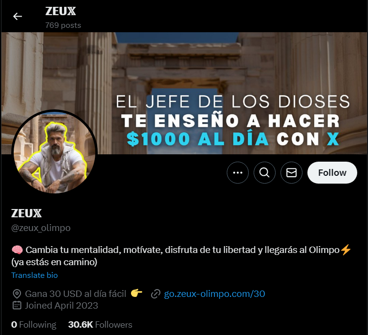 Bannière X - Twitter